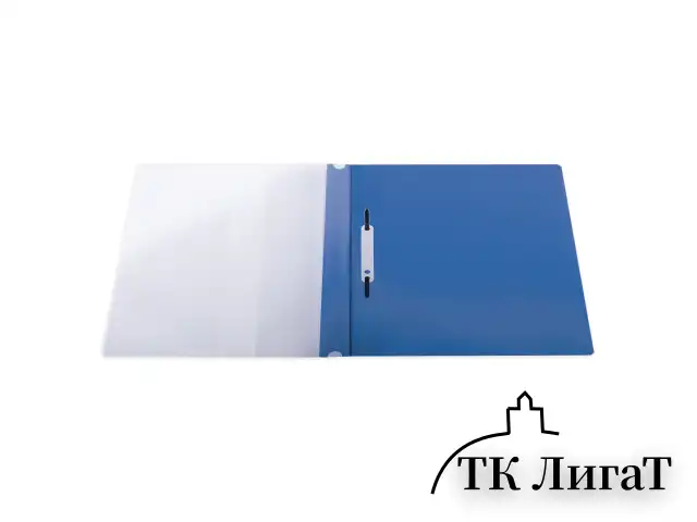 Скоросшиватель пластиковый с перфорацией BRAUBERG, А4, 140/180 мкм, синий, 226583