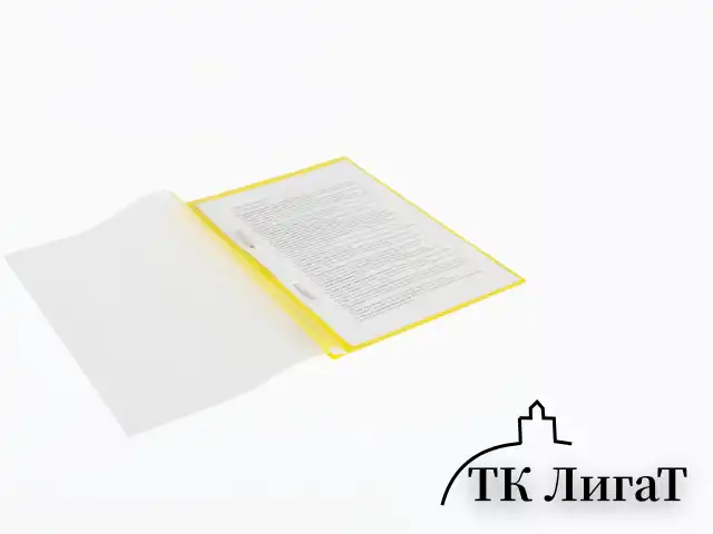Скоросшиватель пластиковый с перфорацией BRAUBERG, А4, 140/180 мкм, желтый, 226587