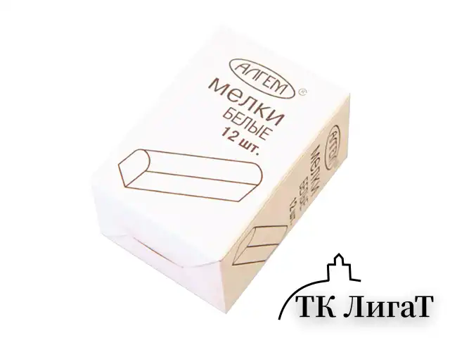 Мел белый квадратный 12 штук, АЛГЕМ, картонная упаковка, НМБ-12