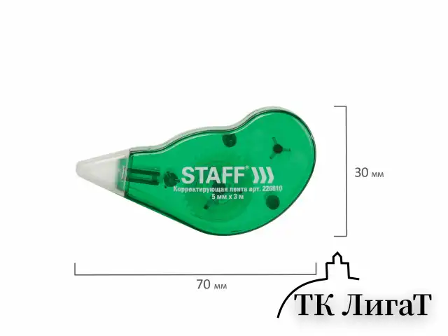 Корректирующая лента STAFF EVERYDAY, 5 мм х 3 м, корпус зеленый, механизм перемотки, блистер, 226810