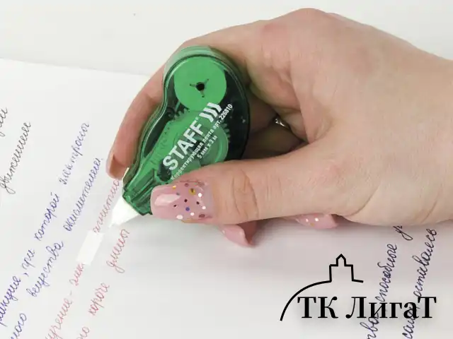 Корректирующая лента STAFF EVERYDAY, 5 мм х 3 м, корпус зеленый, механизм перемотки, блистер, 226810