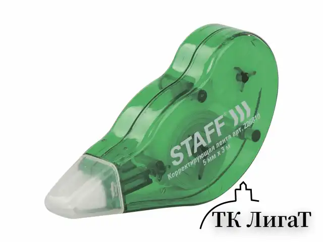 Корректирующая лента STAFF EVERYDAY, 5 мм х 3 м, корпус зеленый, механизм перемотки, блистер, 226810