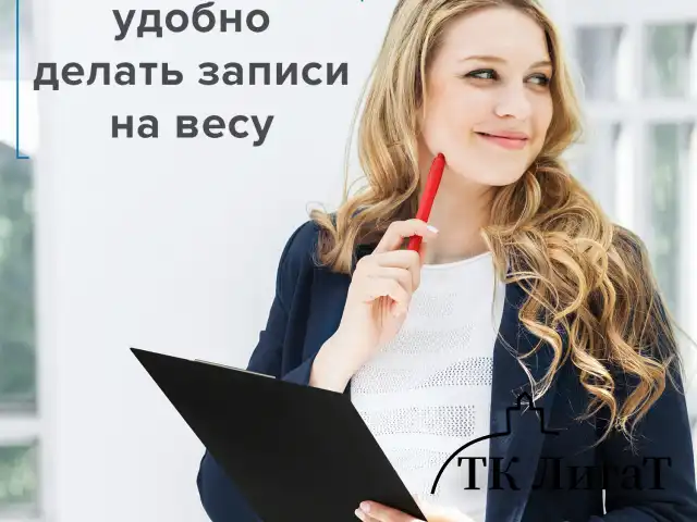 Доска-планшет BRAUBERG "SOLID" сверхпрочная с прижимом А4 (315х225 мм), пластик, 2 мм, ЧЕРНАЯ, 226822