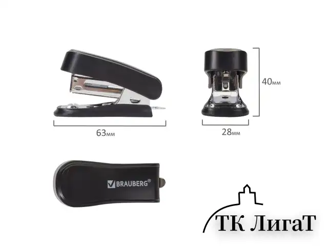 Степлер №24/6, 26/6 МИНИ BRAUBERG "Standard", до 25 листов, с антистеплером, черный, 226849