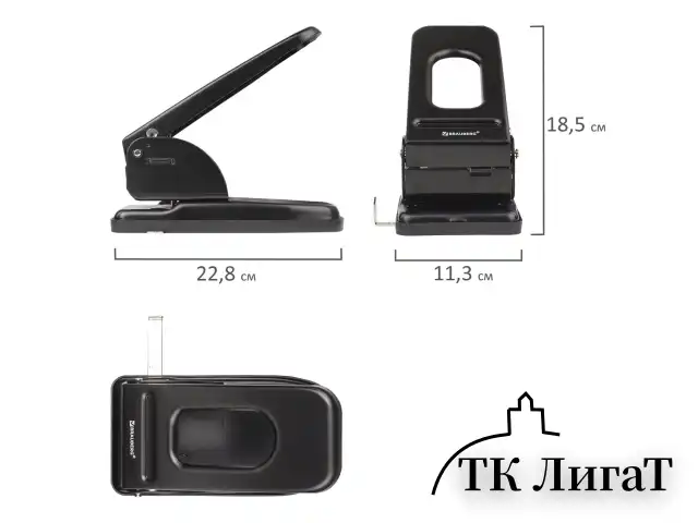 Дырокол металлический МОЩНЫЙ BRAUBERG "Heavy duty", до 60 л., черный, 226868
