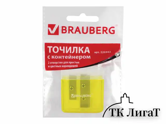 Точилка BRAUBERG "Chief", 2 отверстия для чернографитных и цветных карандашей, с контейнером, с крышкой, ассорти, 226942