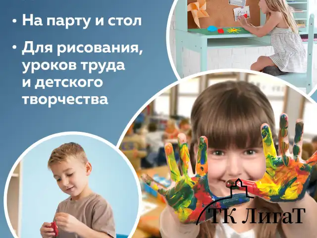 Клеёнка настольная ПИФАГОР для уроков труда, ПВХ, зеленая, 69х40 см, 227057