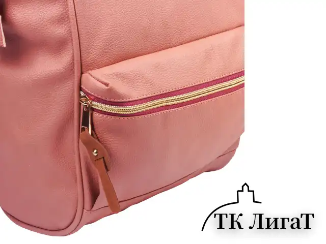 Рюкзак BRAUBERG CELEBRITY универсальный, экокожа, длинные ручки, коралловый, 34х23х15 см, 227078