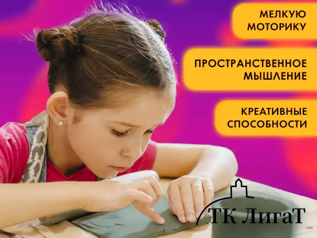 Глина для лепки голубая ОСТРОВ СОКРОВИЩ, 1 кг, вакуумированная, готовая, размачиваемая, 227138