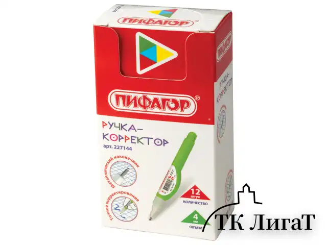 Ручка-корректор ПИФАГОР, 4 мл, металлический наконечник, 227144
