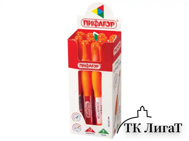 Ручка-корректор ПИФАГОР, 6 мл, металлический наконечник, 227145