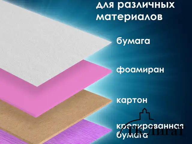 Дырокол фигурный "Цветок", диаметр вырезной фигуры 25 мм, ОСТРОВ СОКРОВИЩ, 227161
