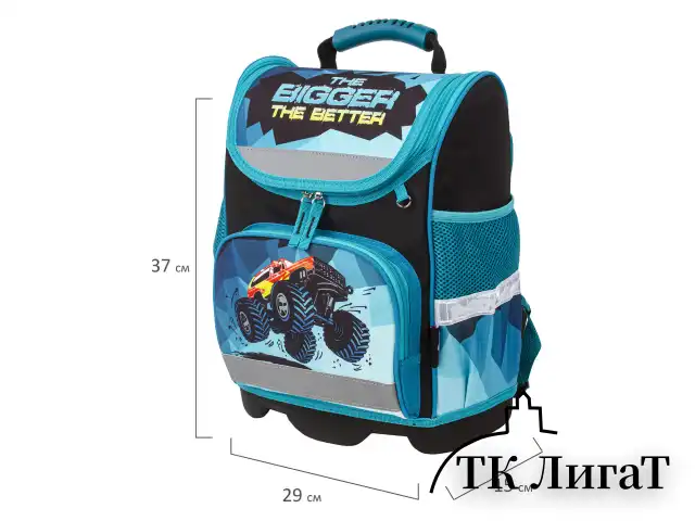 Ранец ЮНЛАНДИЯ WISE для начальной школы, "Monster-truck", 37х29х15 см, 229948