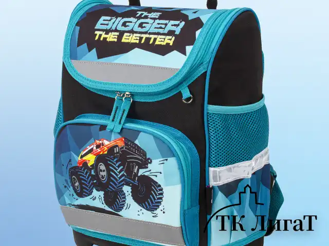 Ранец ЮНЛАНДИЯ WISE для начальной школы, "Monster-truck", 37х29х15 см, 229948