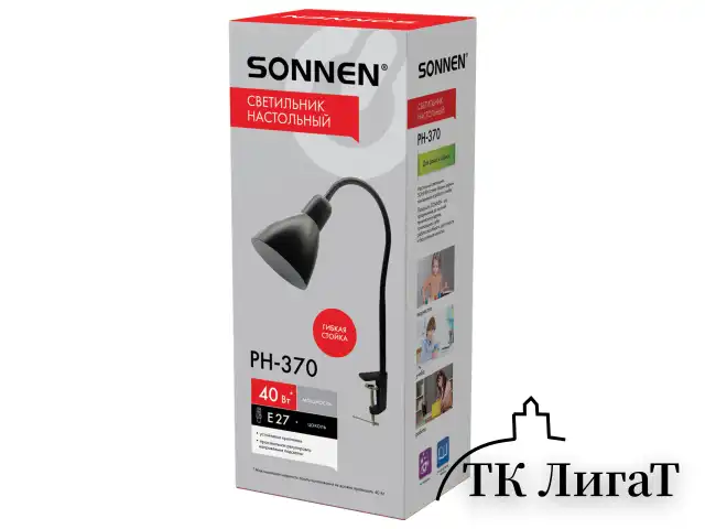 Светильник настольный SONNEN PH-370, на струбцине, ЦОКОЛЬ Е27, черный, 238235