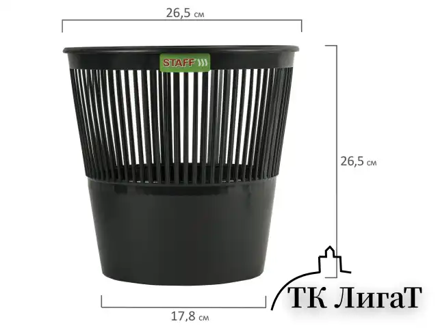 Корзина для бумаг STAFF "Basic" ЭКОНОМ, сетчатая, 9 л, черная, 238254