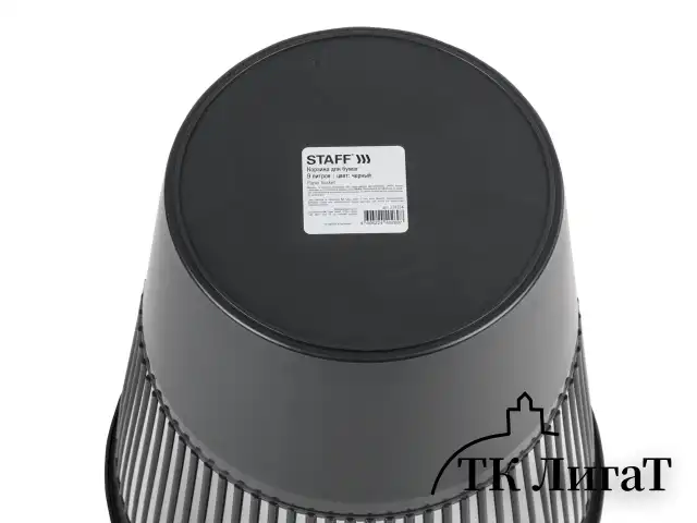 Корзина для бумаг STAFF "Basic" ЭКОНОМ, сетчатая, 9 л, черная, 238254