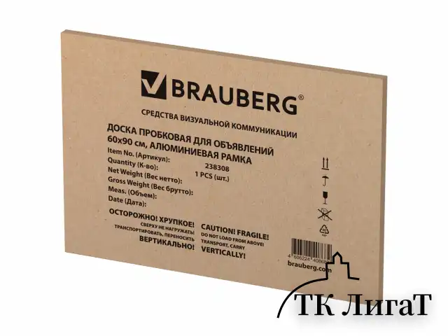 Доска пробковая для объявлений 60х90 см, алюминиевая рамка, BRAUBERG Extra, 238308