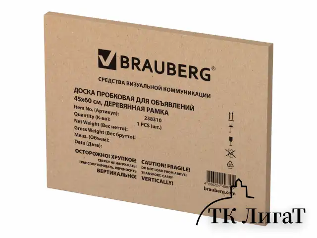 Доска пробковая для объявлений 45х60 см, деревянная рамка, BRAUBERG Wood, 238310