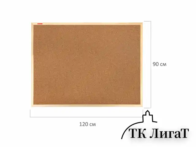 Доска пробковая для объявлений 90х120 см, деревянная рамка, BRAUBERG Wood, 238312