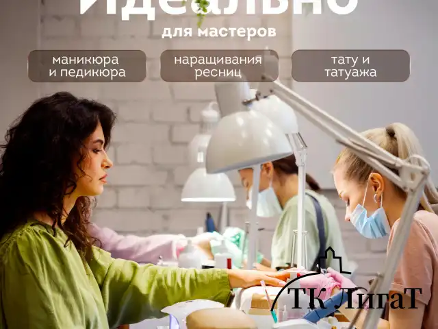 Настольная лампа светильник на струбцине, Е27, 40 Вт, белый, высота 75 см, DASWERK, 238323