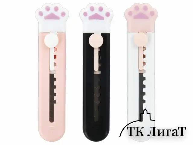 Нож канцелярский "Лапки", Cat Paw, 9 мм, НАБОР 3 шт. на блистере, автофиксатор, BRAUBERG HOBBY, 238345
