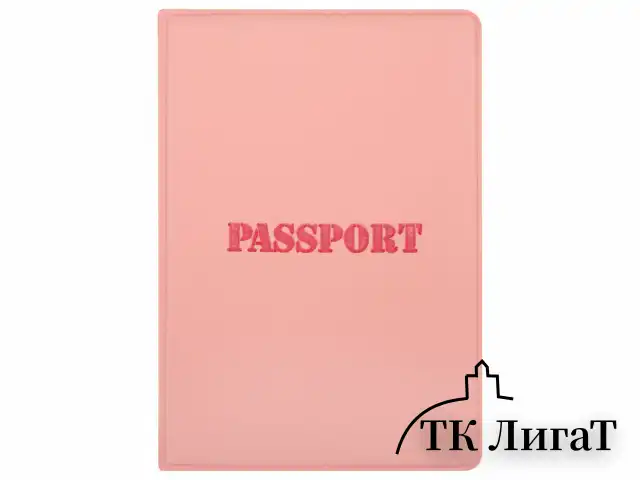 Обложка для паспорта, мягкий полиуретан, "PASSPORT", нежно-розовая, STAFF, 238403