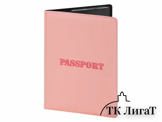 Обложка для паспорта, мягкий полиуретан, "PASSPORT", нежно-розовая, STAFF, 238403