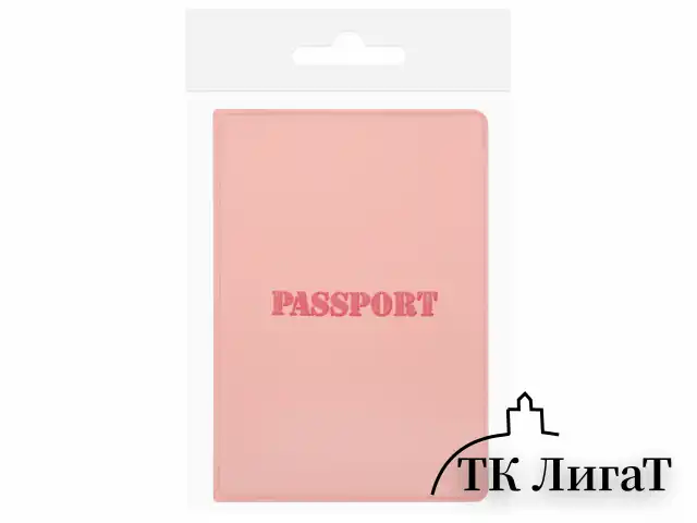 Обложка для паспорта, мягкий полиуретан, "PASSPORT", нежно-розовая, STAFF, 238403