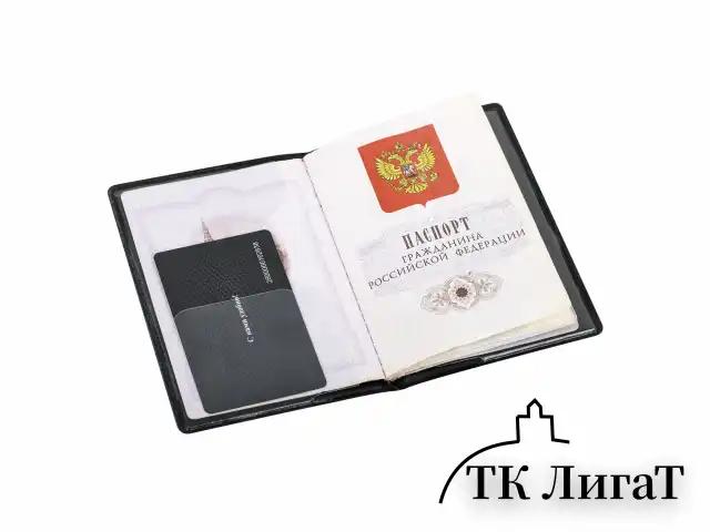 Обложка для паспорта, мягкий полиуретан, "PASSPORT", нежно-розовая, STAFF, 238403