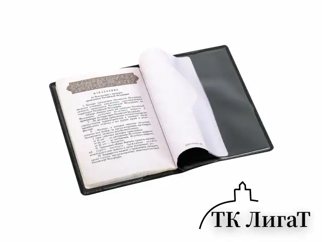 Обложка для паспорта, мягкий полиуретан, "PASSPORT", нежно-розовая, STAFF, 238403