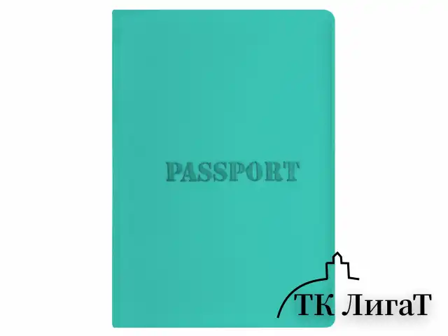 Обложка для паспорта, мягкий полиуретан, "PASSPORT", цвет "тиффани", STAFF, 238404