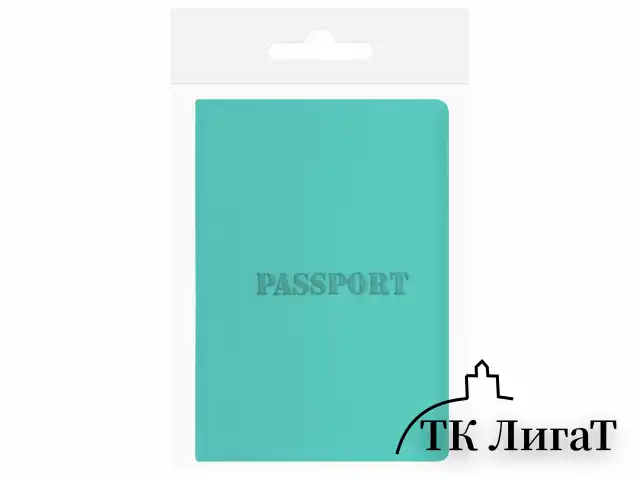Обложка для паспорта, мягкий полиуретан, "PASSPORT", цвет "тиффани", STAFF, 238404