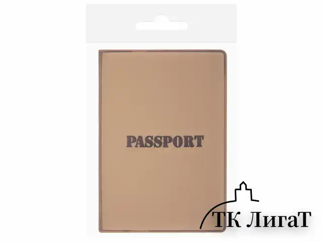 Обложка для паспорта, мягкий полиуретан, "PASSPORT", коричневая, STAFF, 238406