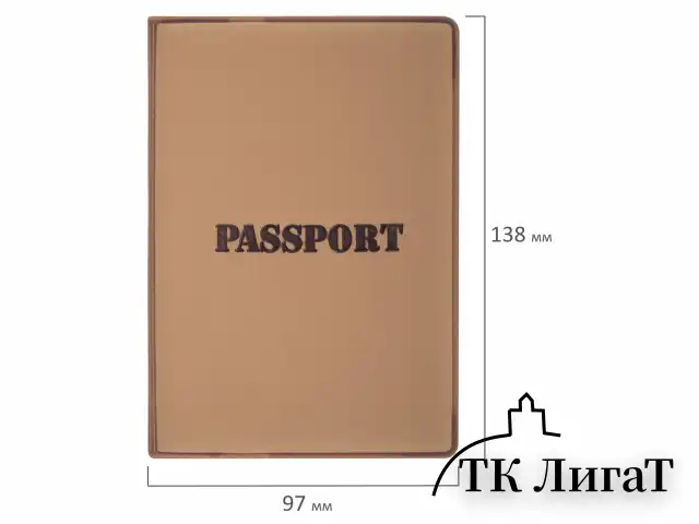 Обложка для паспорта, мягкий полиуретан, "PASSPORT", коричневая, STAFF, 238406