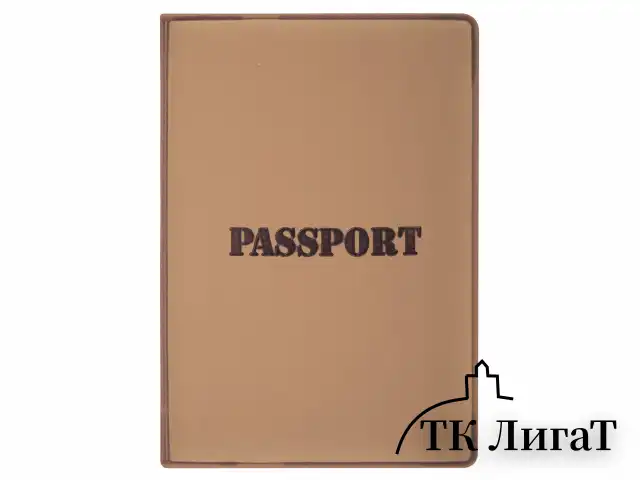 Обложка для паспорта, мягкий полиуретан, "PASSPORT", коричневая, STAFF, 238406