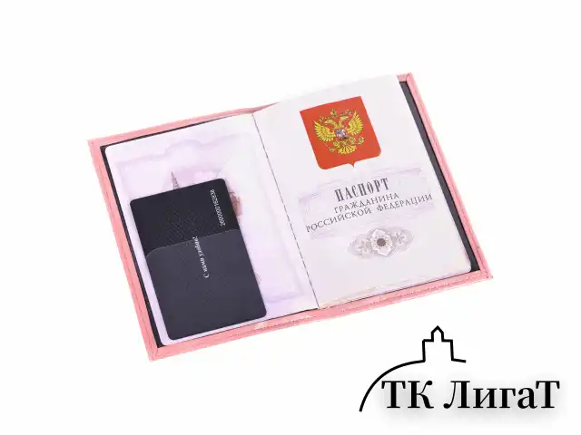 Обложка для паспорта экокожа, мягкая вставка изолон, "PASSPORT", розовая, STAFF "Profit", 238409