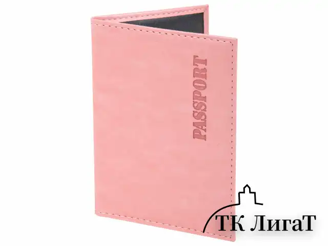 Обложка для паспорта экокожа, мягкая вставка изолон, "PASSPORT", розовая, STAFF "Profit", 238409