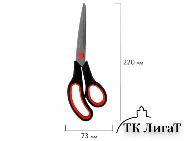 Ножницы BRAUBERG SOFT GRIP НАБОР 5 штук (140, 170, 190, 220, 240 мм), эргономичные черно-красные ручки, ВЫГОДНАЯ УПАКОВКА, 238410
