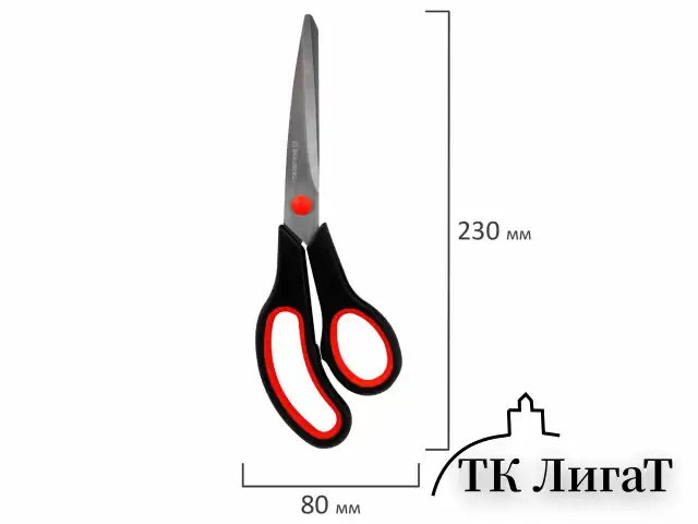 Ножницы BRAUBERG SOFT GRIP НАБОР 5 штук (140, 170, 190, 220, 240 мм), эргономичные черно-красные ручки, ВЫГОДНАЯ УПАКОВКА, 238410