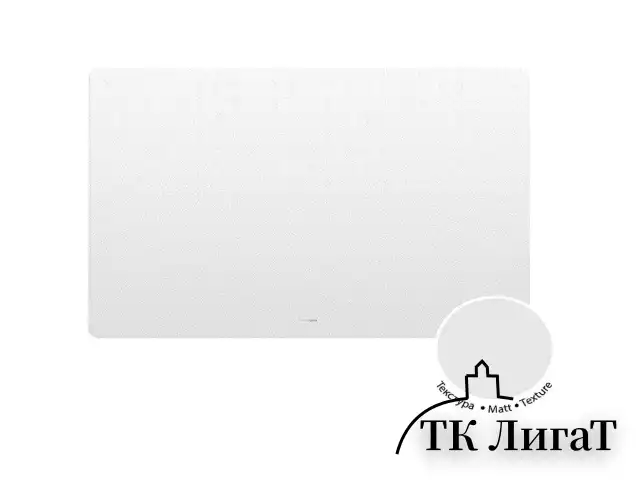 Коврик-подкладка настольный ERICH KRAUSE "Matt Total White", A2 (660х440 мм), белый, 61239