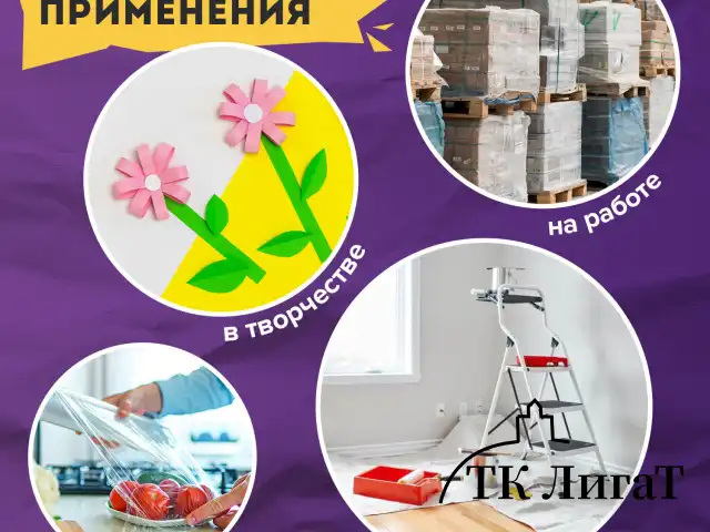 Нож универсальный мощный с возвратной пружиной BRAUBERG reSTART, трапециевидное лезвие, 238730