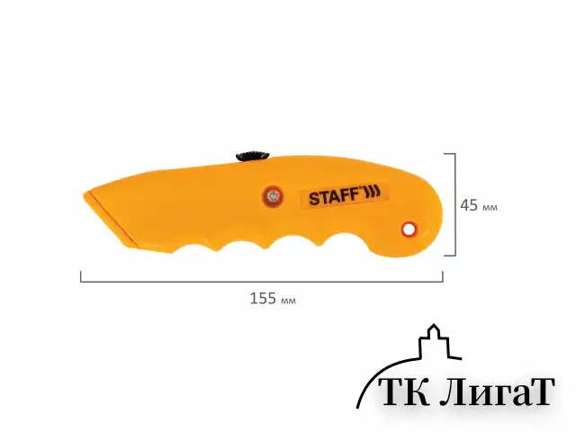 Нож универсальный мощный STAFF PRO, автофиксатор с 3 положениями, ABS-пластик, 238733