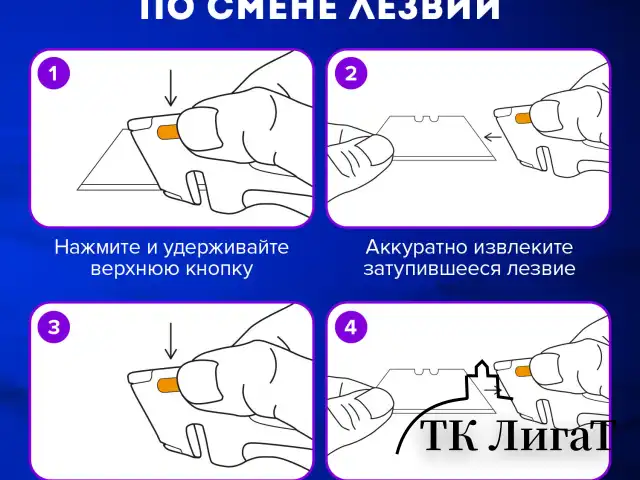 Нож универсальный мощный цинковый BRAUBERG METALLIC PRO, автофиксатор, резиновые вставки, 238738