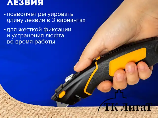 Нож универсальный мощный цинковый BRAUBERG METALLIC PRO, автофиксатор, резиновые вставки, 238738