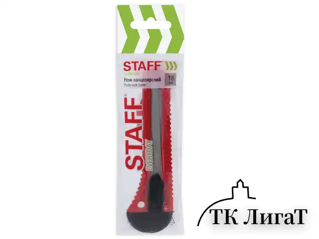 Нож канцелярский 18 мм STAFF EVERYDAY, фиксатор, красный матовый корпус, упаковка с подвесом, 238768