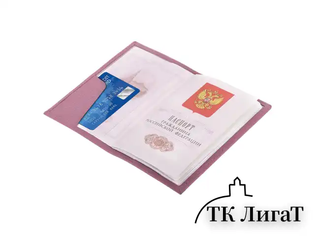 Обложка для паспорта натуральная кожа флоттер, кожаный уголок, пудрово-розовая, BRAUBERG, 238861