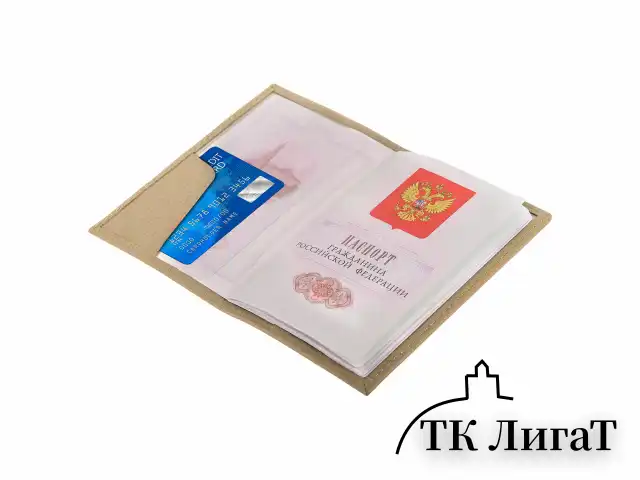 Обложка для паспорта натуральная кожа флоттер, кожаный уголок, бежевая, BRAUBERG, 238863