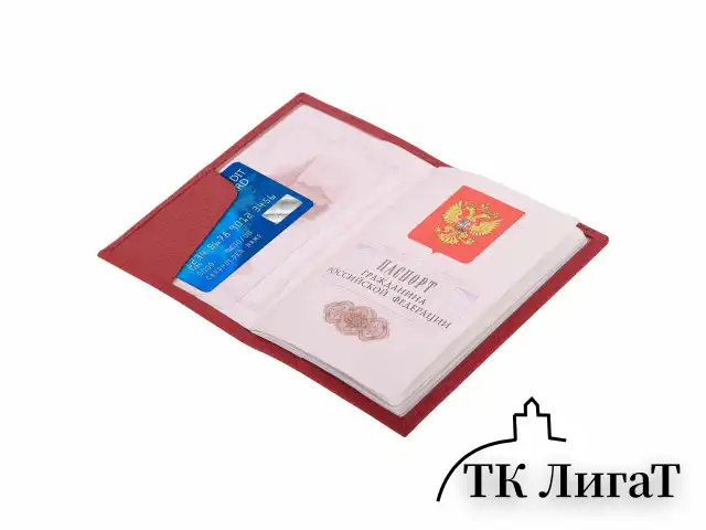 Обложка для паспорта натуральная кожа флоттер, кожаный уголок, красная, BRAUBERG, 238865