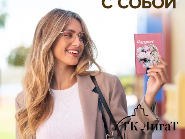 Обложка для паспорта натуральная кожа флоттер, принт "Девушка", цвет пудрово-розовый, BRAUBERG, 238868